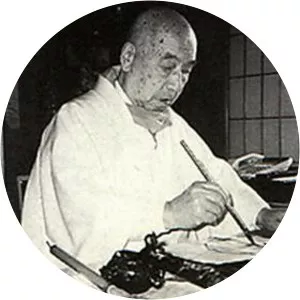Bunshō Kasumi