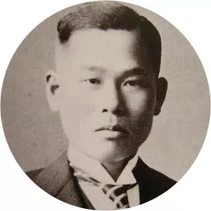 Buntarō Katō