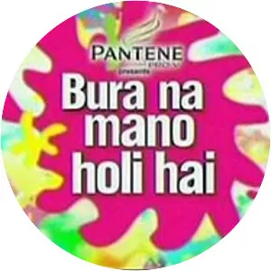 Bura Na Mano Holi Hai