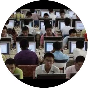 Bureau 121 - Government agency