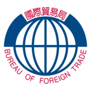 Bureau of Foreign Trade - Government agency