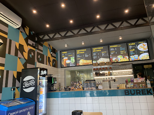 Burek - Fast food restaurant