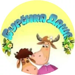 Burenka Dasha - Fictional character