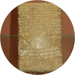 Burna-Buriash II - King