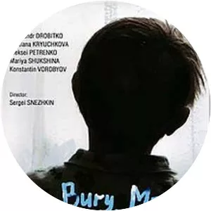 Bury Me Behind the Baseboard