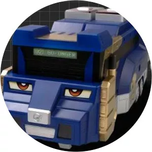 Bus-on Samurai Sentai Shinkenger vs. Go-onger: GinmakuBang!!