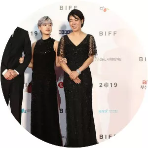 Busan International Film Festival - 