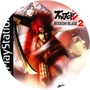 Bushido Blade 2