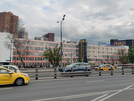 Business Center Karacharovo - Business center in Moscow, Russia