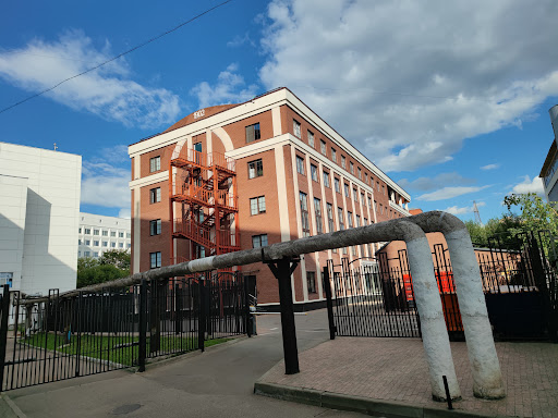 Business Center Shabolovsky