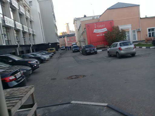 Business Center Station - Business center in Moscow, Russia