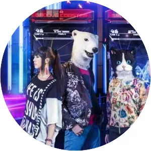 Butaotome - Musical group