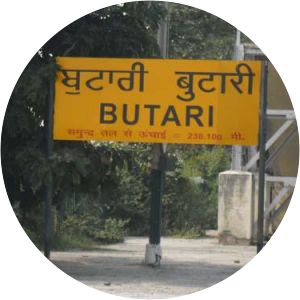 Butari railway station