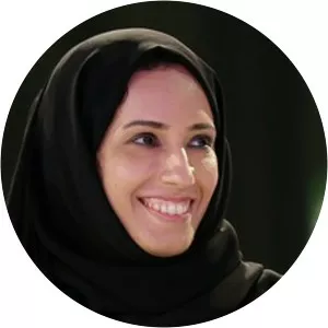 Buthaina bint Hamad Al Thani photograph