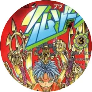 Butsu Zone - Manga series