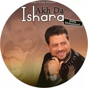 Boota Mohammad - Musical artist