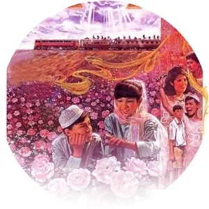 Butterfly and Flowers