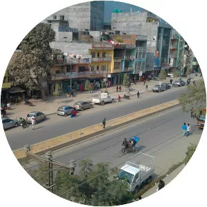 Butwal - City in Nepal