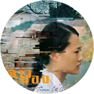 By The Time It Gets Dark