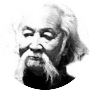 Byambyn Rinchen - Mongolian translator