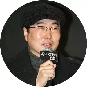Byeong-jin Min