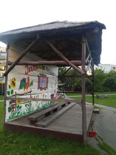 Byuvet Na Halyavyni Kazok - Drinking water fountain in Vyshhorod, Ukraine