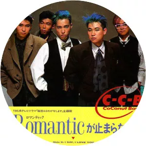 C-C-B - Musical group