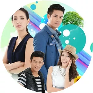 Cặp đôi cay như ớt - TV program