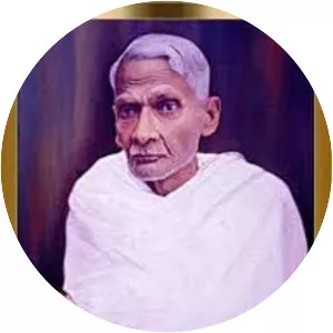 C. V. Kunhiraman