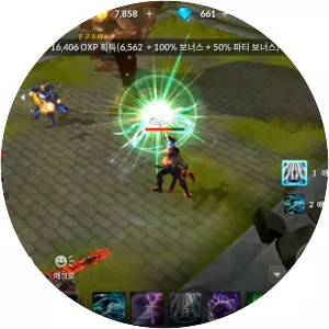 CABAL Mobile - Video game