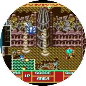 Cacoma Knight in Bizyland