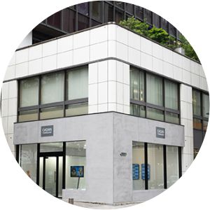 CADAN Yurakucho Chiyoda City