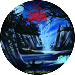 Caedes Cruenta - Musical group