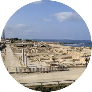 Caesarea - Town in Israel