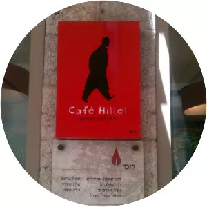 Café Hillel bombing - 