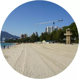 Cafeteria New Beach - 