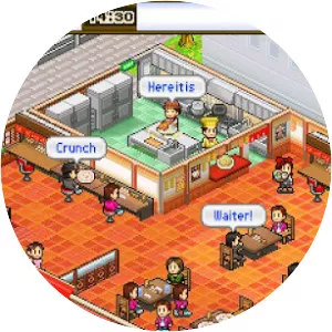 Cafeteria Nipponica