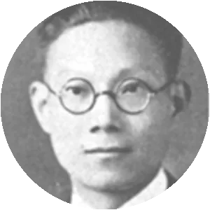 Cai Qiao