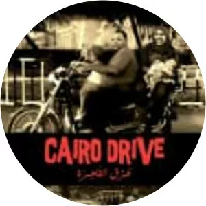 Cairo Drive