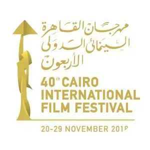 Cairo International Film Festival
