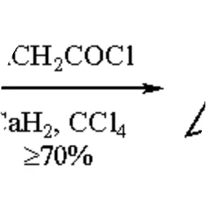 Calcium hydride