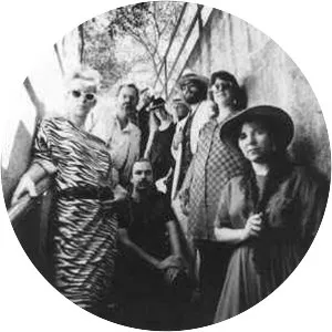 California EAR Unit - Musical group