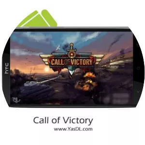 Call of Victory