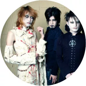 Calmando Qual - Musical group