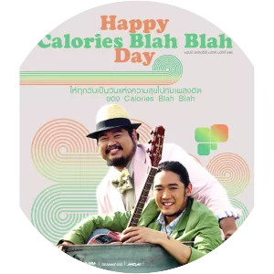 Calories Blah Blah - Musical band