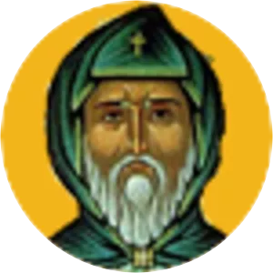 Calpurnius photograph