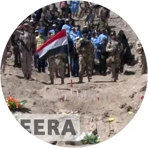 Camp Speicher - Airfield