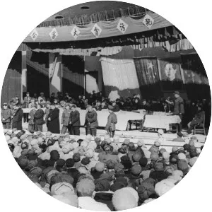 Campaign to Suppress Counterrevolutionaries - 