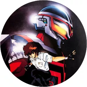 Campus Special Investigator Hikaruon