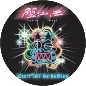 Can't Tell Me Nothing photograph